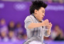 Watch: 17-Year-Old American Vincent Zhou Lands First Quad Lutz in Olympic History
